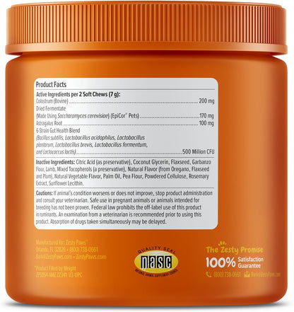 Allergy & Immune Bites for Dogs